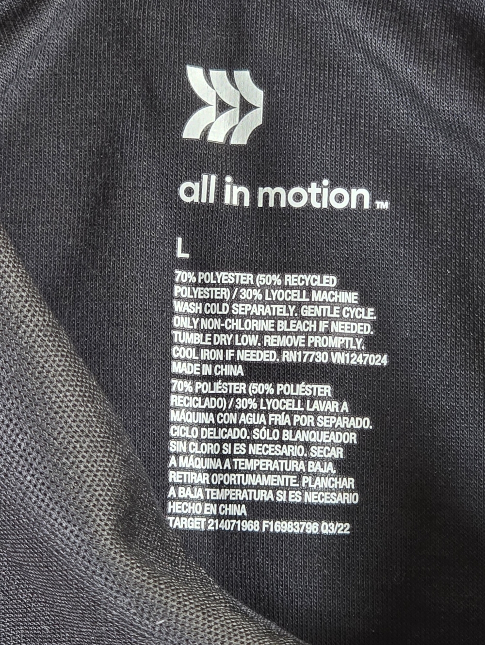 All In Motion Women’s Large Black Sleeveless Golf Tennis Collared Tank Top NWT - Picture 3 of 5